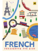 French Phrasebook for Kids - 9780749581695-thumb