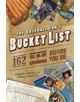 The Baseball Fan's Bucket List - 9780762438556-thumb