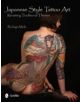 Japanese Style Tattoo Art: Revisiting Traditional Themes - 9780764339462-thumb