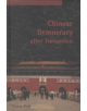 Chinese Democracy after Tiananmen - 9780774808385-thumb