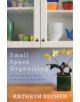 Small Space Organizing - 9780800720285-thumb