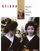 Geisha - 9780807615454-thumb