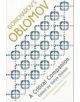 Goncharov's "Oblomov" - 9780810114050-thumb