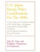 U.S.-Japan Energy Policy Considerations for the 1990s - 9780819170941-thumb