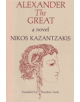 Alexander The Great - 9780821406632-thumb