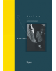 Mina Perhonen - 9780847866120-thumb