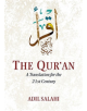 The Qur'an - 9780860377504-thumb