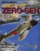 Mitsubishi A6m-1/2/2-n Zero-zen of the Japanese Naval Air Service - 9780887407543-thumb