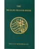 Muslim Prayer Book - 9780913321133-thumb