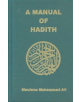 Manual of Hadith - 9780913321157-thumb