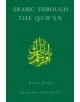 Arabic Through the Qur'an - 9780946621675-thumb