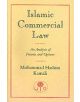 Islamic Commercial Law - 9780946621804-thumb