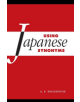 Using Japanese Synonyms - 9781107147065-thumb