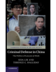 Criminal Defense in China - 9781107162419-thumb
