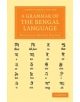 A Grammar of the Bengal Language - 9781108056359-thumb