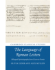 The Language of Roman Letters - 9781108480161-thumb