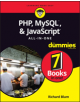 PHP, MySQL, & JavaScript All-in-One For Dummies - 9781119468387-thumb