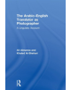 The Arabic-English Translator as Photographer - 9781138068254-thumb