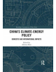 China's Climate-Energy Policy - 9781138489424-thumb