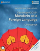 Cambridge IGCSE (R) Mandarin as a Foreign Language Coursebook with Audio CDs (2) - 9781316629840-thumb
