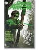 Green Arrow, Vol.7: Citizen's Arrest-thumb