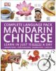 Complete Language Pack Mandarin Chinese - 9781409342083-thumb