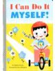 I Can Do It Myself! - 9781419704000-thumb