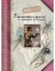 Brian and Wendy Froud's The Pressed Fairy Journal of Madeline Cot - 9781419720857-thumb