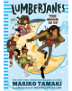 Lumberjanes: The Moon Is Up (Lumberjanes #2) - 9781419739514-thumb