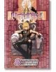 Death Note, Vol. 8 - Tsugumi Ohba - Момче - Viz Media - 9781421506296-thumb
