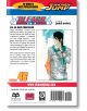 Bleach, Vol. 46-2-thumb