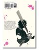 Gangsta, Vol. 6-2-thumb