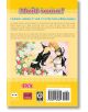 Maid-sama! (2-in-1 Edition), Vol. 6-2-thumb