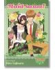 Maid-sama! (2-in-1 Edition), Vol. 8-1-thumb