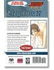 Claymore, Vol. 27-2-thumb