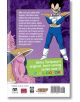 Dragon Ball Full Color Freeza Arc, Vol. 1-2-thumb