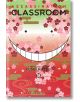 Assassination Classroom, Vol. 18-thumb
