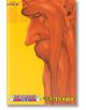 Bleach (3-in-1 Edition), Vol. 20-1-thumb
