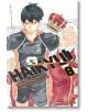 Haikyu!!, Vol. 8 - Haruichi Furudate - Момче - Viz Media - 9781421590981-thumb