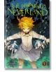 The Promised Neverland, Vol. 5 - Kaiu Shirai - Момче - Viz Media - 9781421597164-thumb