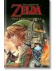 The Legend of Zelda: Twilight Princess, Vol. 3-thumb