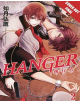 Hanger Volume 2 manga (English) - 9781427859624-thumb