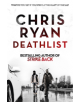 Deathlist - 9781444783568-thumb