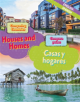 Dual Language Learners: Comparing Countries: Houses and Homes (English/Spanish) - 9781445160245-thumb