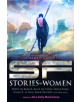 The Mammoth Book of SF Stories by Women - 9781472111661-thumb