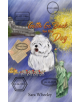 Gotta Go Back for the Dog - 9781528915618-thumb