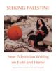 Seeking Palestine - 9781566569064-thumb