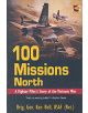100 Missions North - 9781574886399-thumb