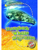 Humpback Whale Migration - 9781626178168-thumb