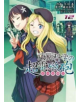 A Certain Scientific Railgun - 9781626924475-thumb